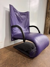 Ligne Roset Deep Purple Zen