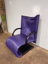 Ligne Roset Deep Purple Zen
