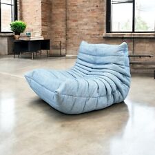 Light blue Ligne Roset Togo